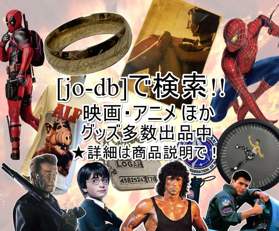 X-MEN ウルヴァリン マスコット キーホルダー タイプB」jo-db