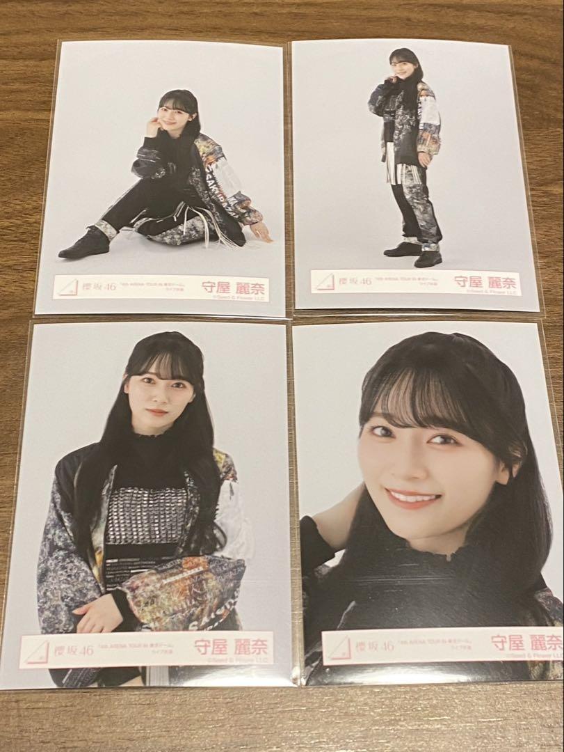 櫻坂46 4th TOUR ライブ衣装 生写真 4種 コンプ 守屋麗奈