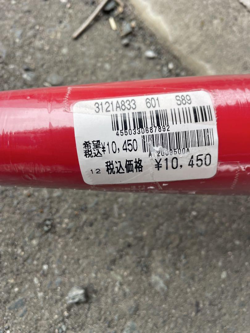 ノックバット　アシックス　ゴールドステージ89cm 560g 日本製