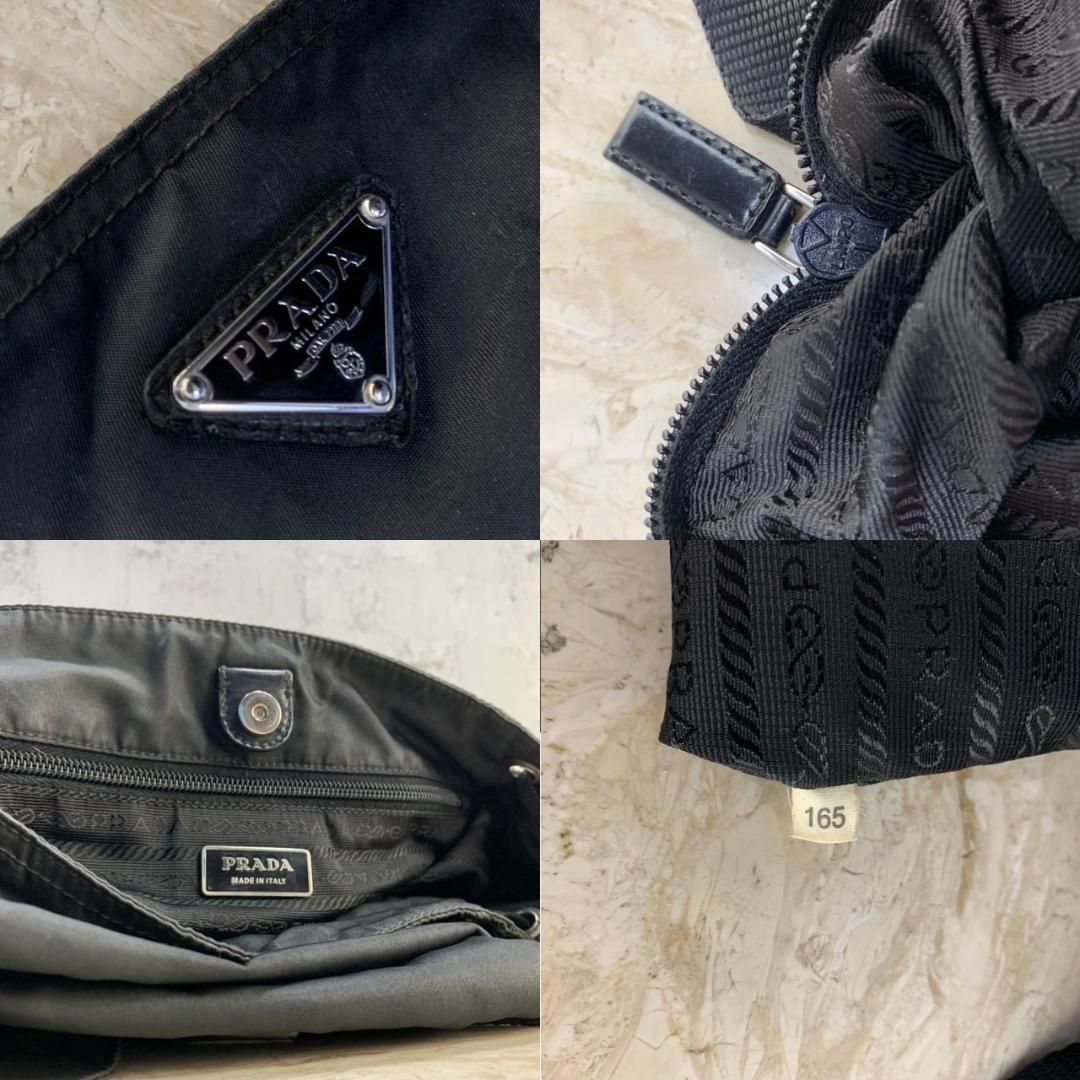 プラダ ショルダーバック PRADA バッグ ナイロン レザー 巾着 黒 希少