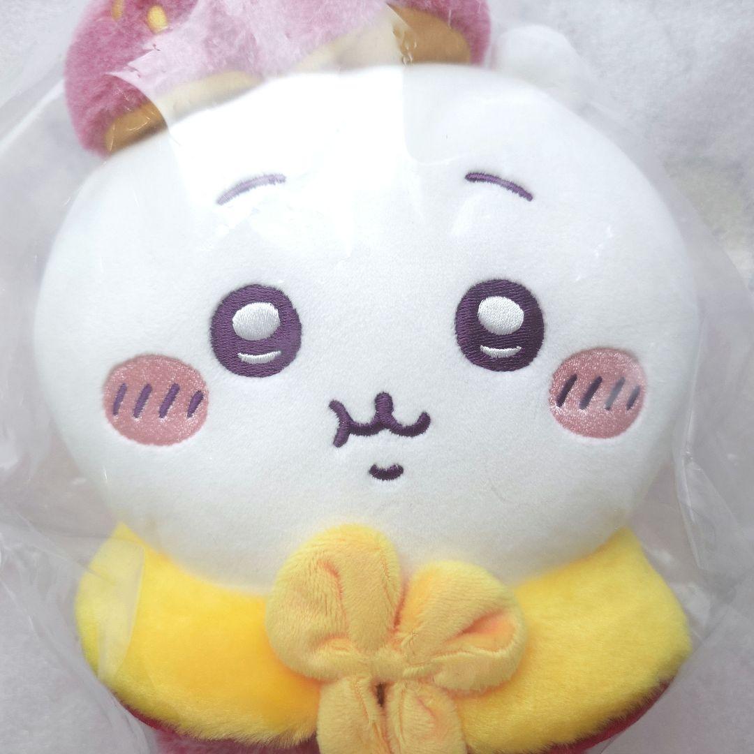 ちいかわ もぐもぐ本舗 おいもなぬいぐるみ - メルカリ