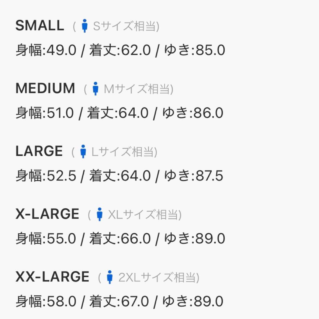 新品M⭐️adidas アディカラー ベロア ブラウン トラックトップ 風早ゆうた 新品M⭐️adidas アディカラー ベロア ブラウン トラックトップ 風早ゆうた