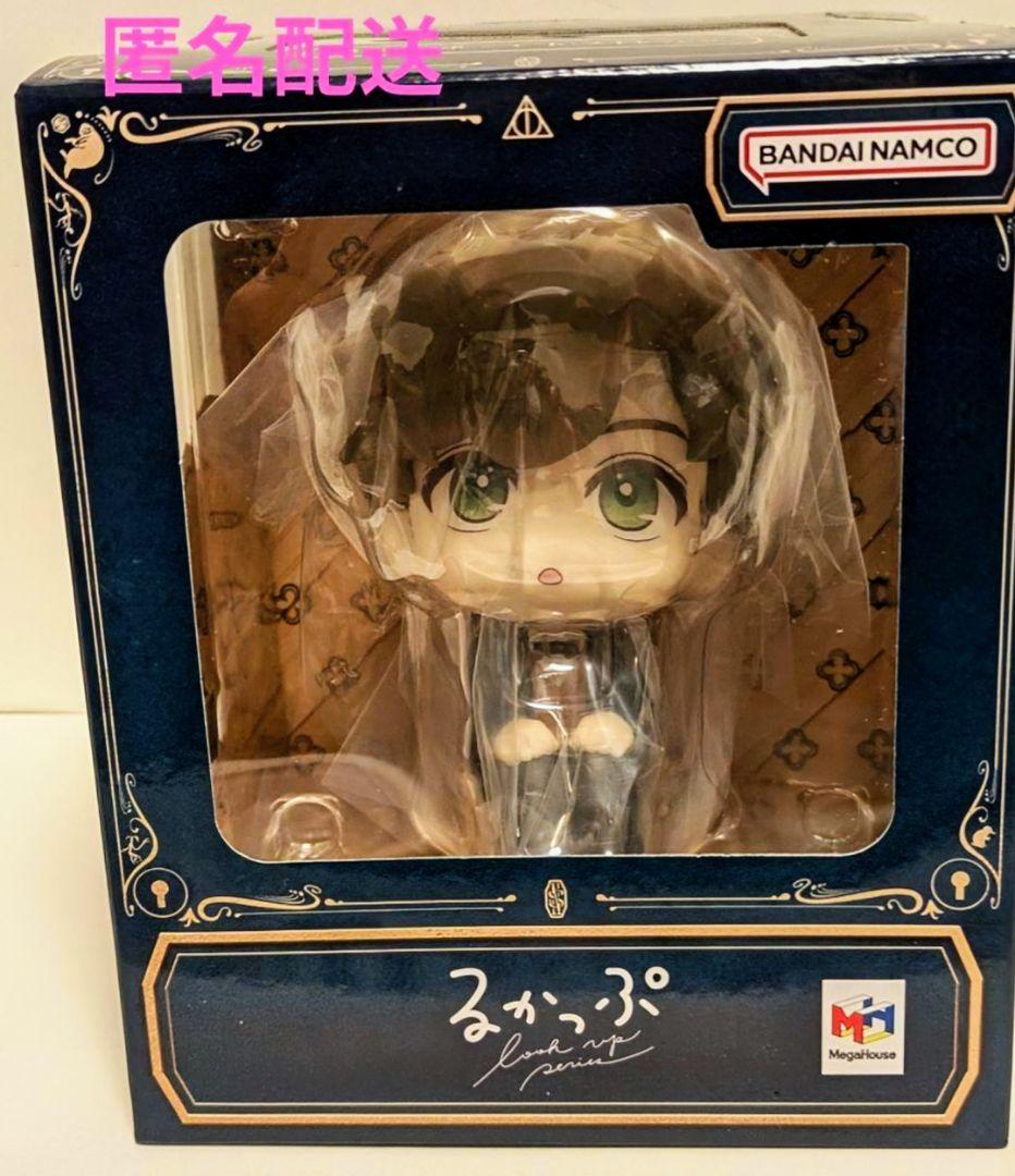 ファンタスティックビースト ニュート・スキャマンダー るかっぷ