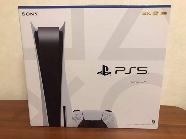 最も優遇 プレイステーション5 本体 新品未使用 プレステ5 ps5 ソニー 格安店 新品未使用 プレイステーション5 ps5 本体 PlayStation5 家庭用ゲーム本体