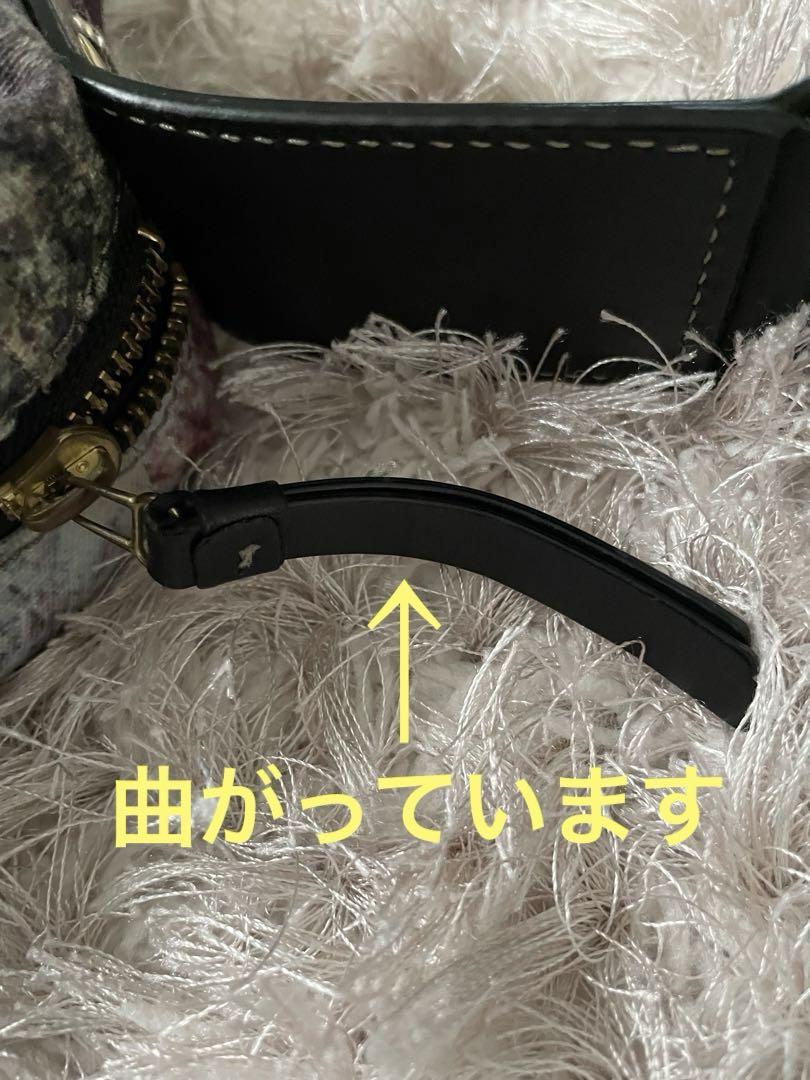 Paul Smith ポールスミス　ミニクーパー　メッセンジャーショルダーバッグ