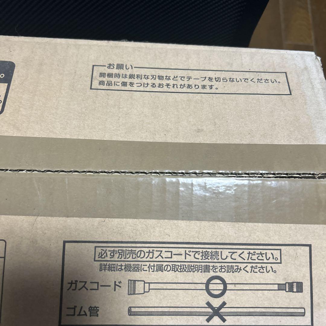 新品  ガスファンヒータ/大阪ガス・NORITZ/都市ガス13A
