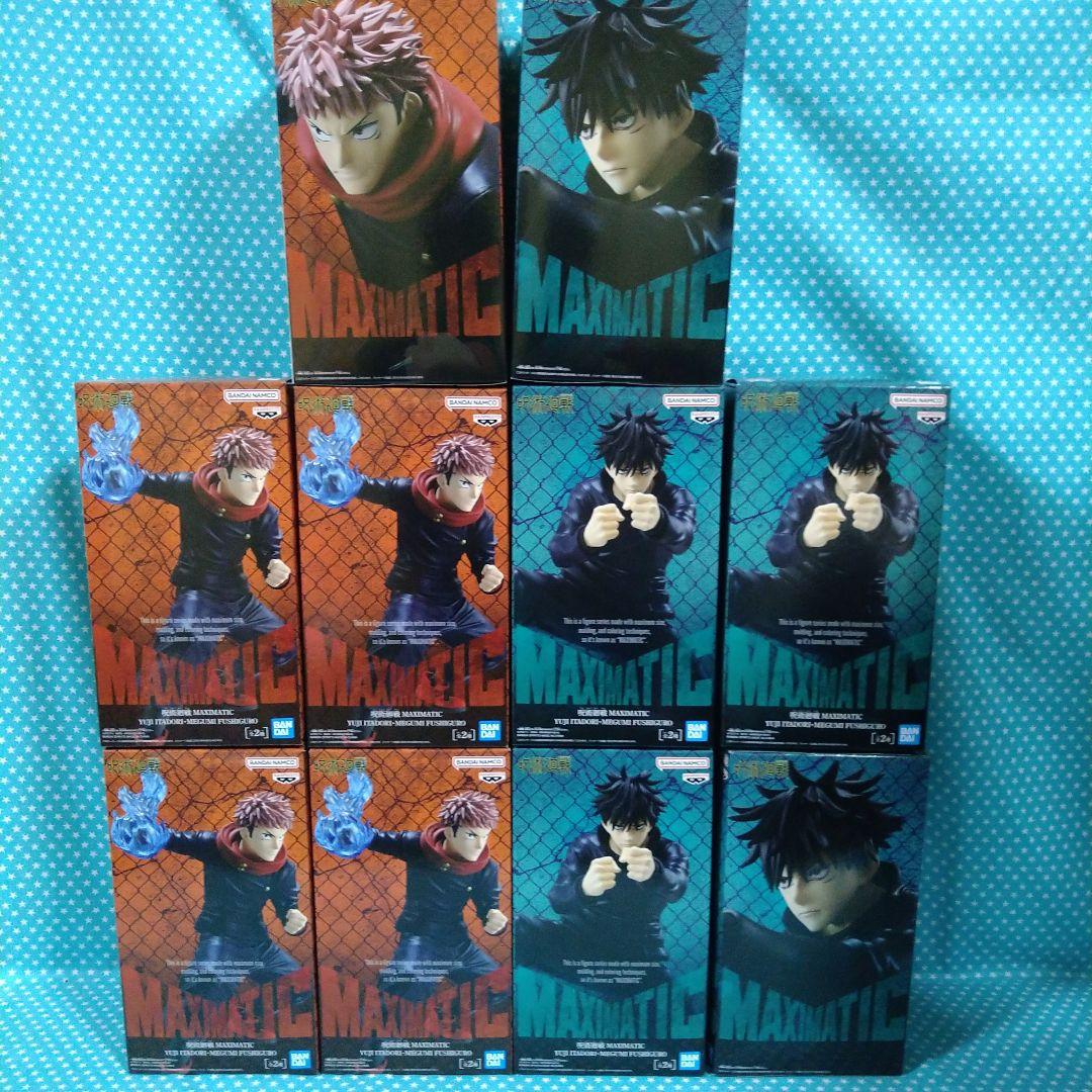 呪術廻戦 MAXIMATIC フィギュア 10品セット新品、♥