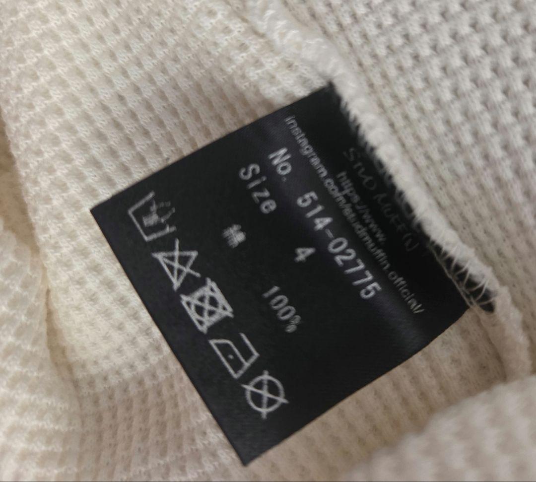 スタッドマフィン パーカー