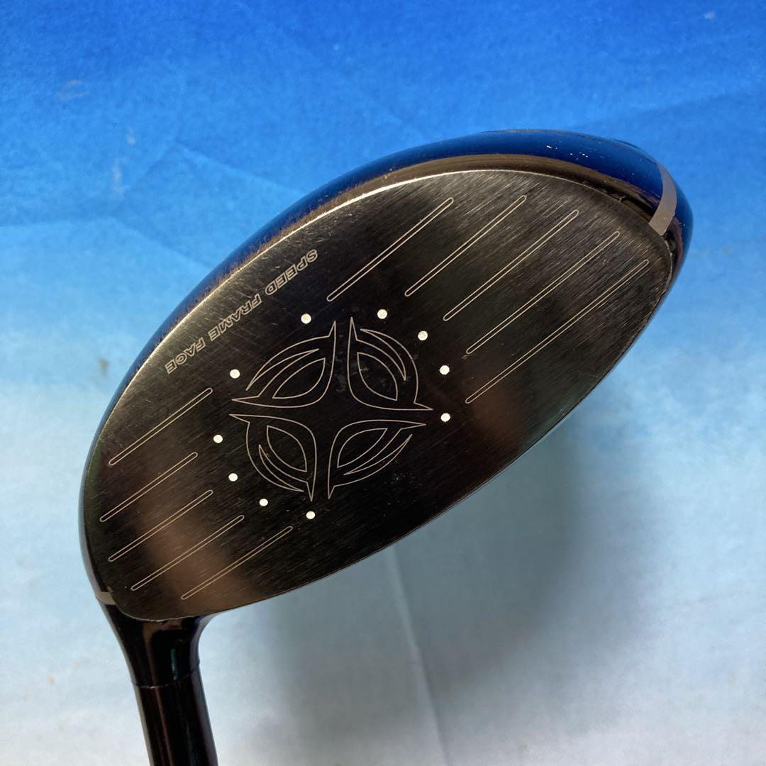 宝-485 初心者応援セット！ Callaway MIZUNOなど フルセット