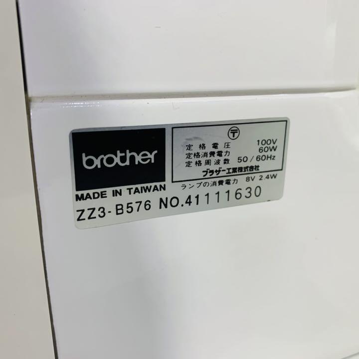 高品質正規品 ブラザー ZZ3-B576 KmPX6-m18108675708 ミシン 最新品好評
