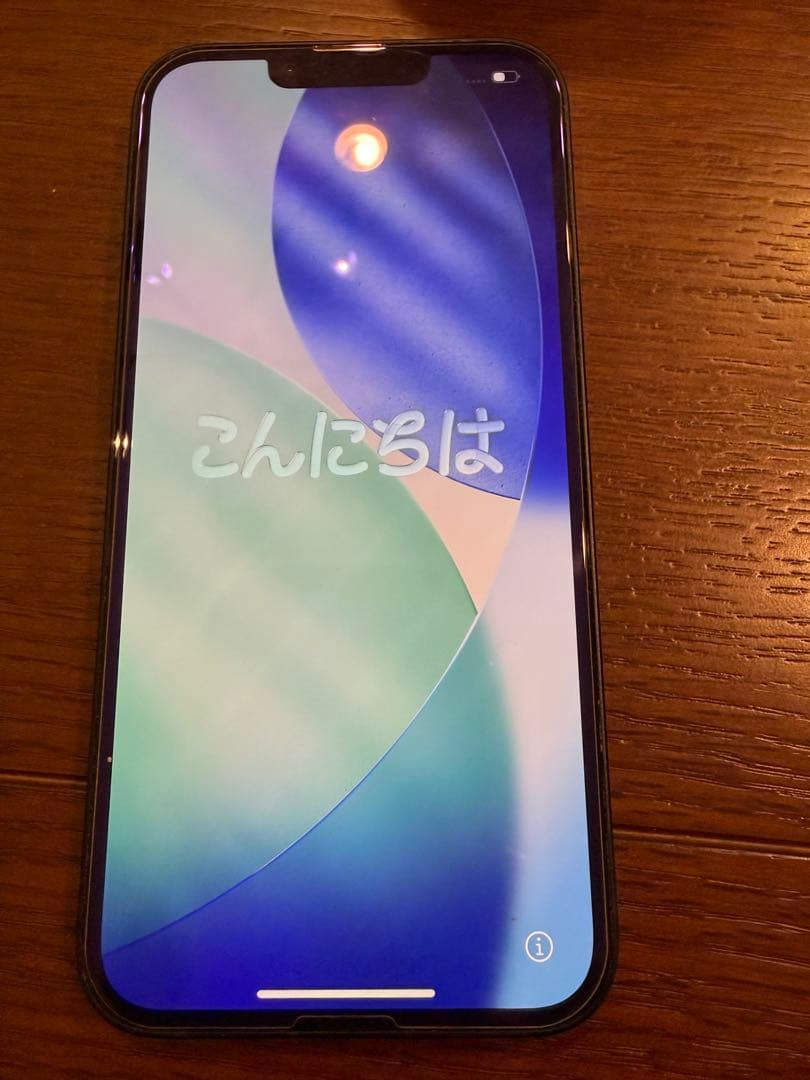 【動作良好】Apple iPhone 13 ミッドナイト 本体 箱付き 【動作良好】Apple iPhone 13 ミッドナイト 本体 箱付き