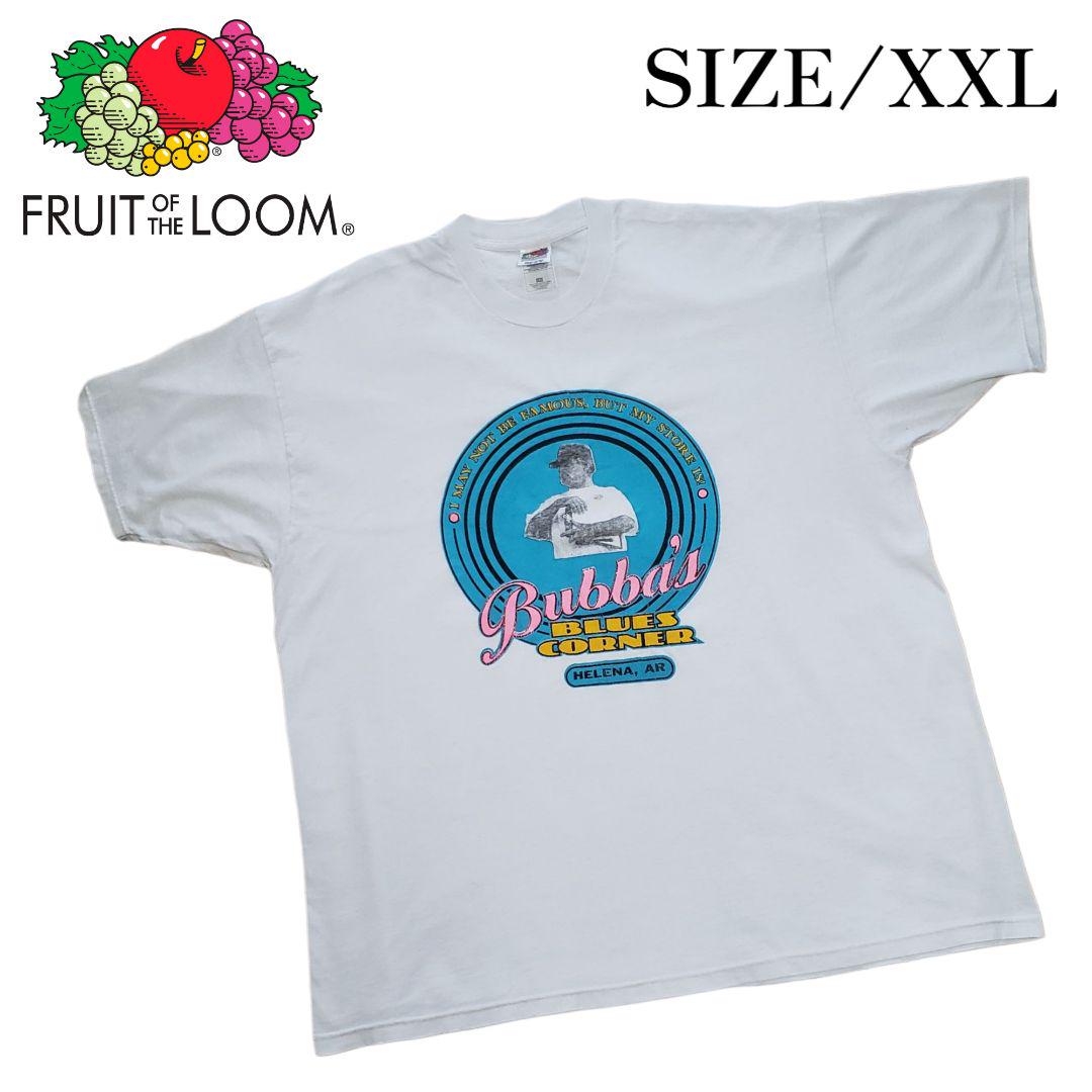 FRUIT OF THE LOOM　XXLサイズ　二枚タグ　Bubba's