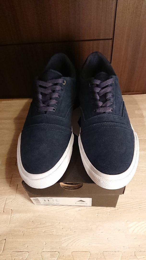 emerica the provider