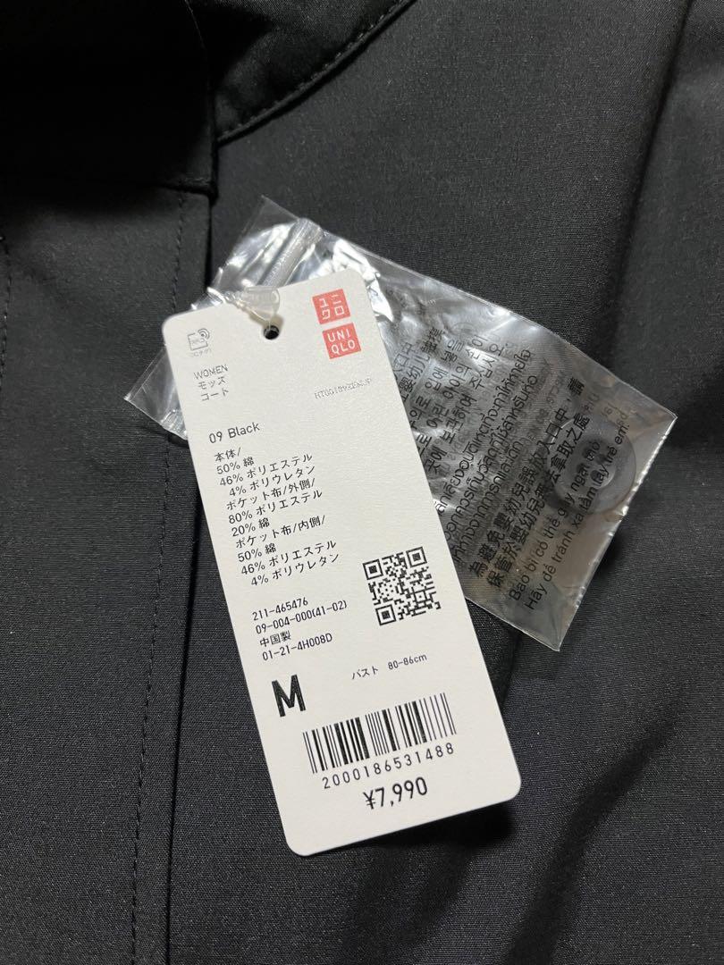 新品 ユニクロ モッズコート 2024 春 レディース