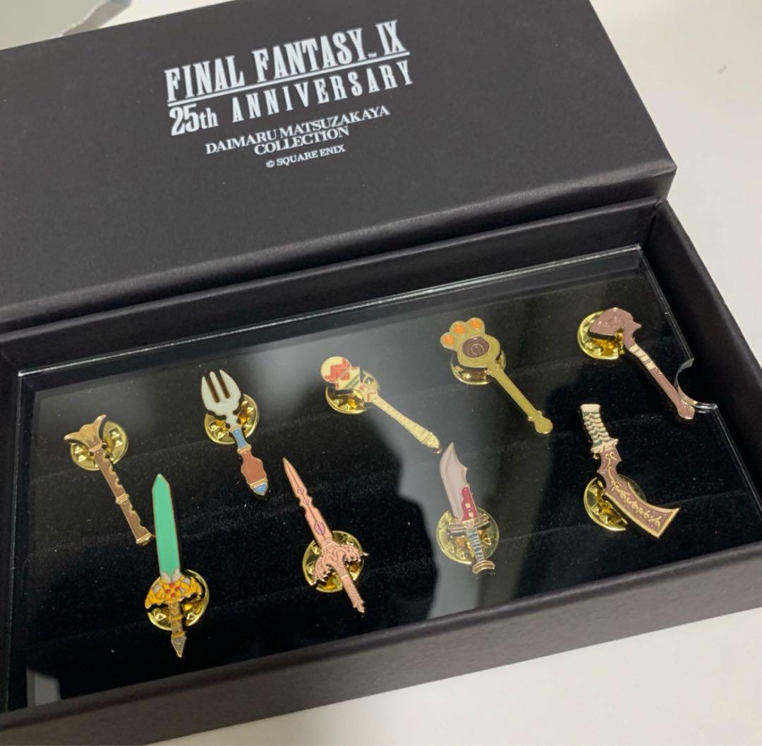 ファイナルファンタジーⅨ 武器モチーフ　ピンバッジ　FF9 コンプリートセット