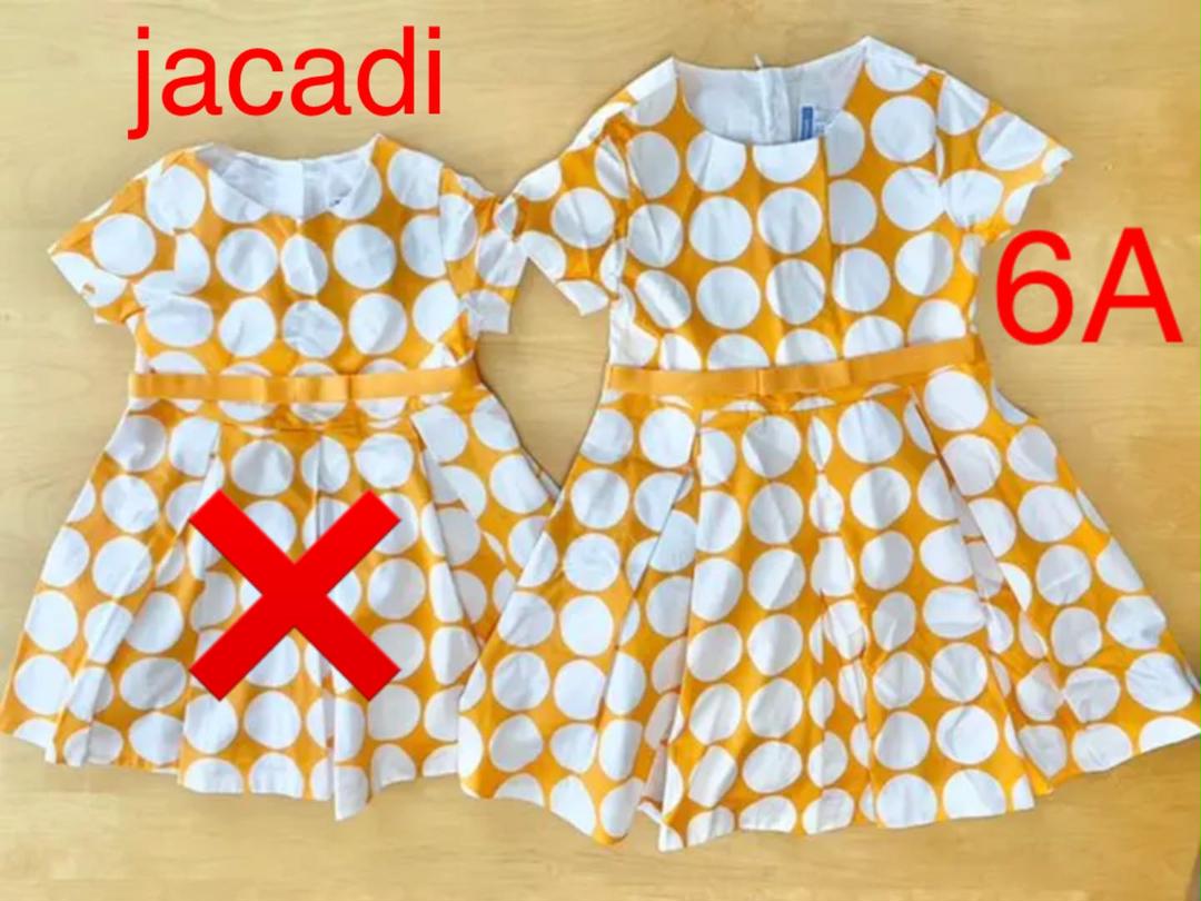 豪華で新しい 【ジャカディ】jacadi 新品未使用 6Y 116cm ワンピース - ワンピース - www.smithsfalls.ca 豪華で新しい 【ジャカディ】jacadi 新品未使用 6Y 116cm ワンピース - ワンピース - www.smithsfalls.ca