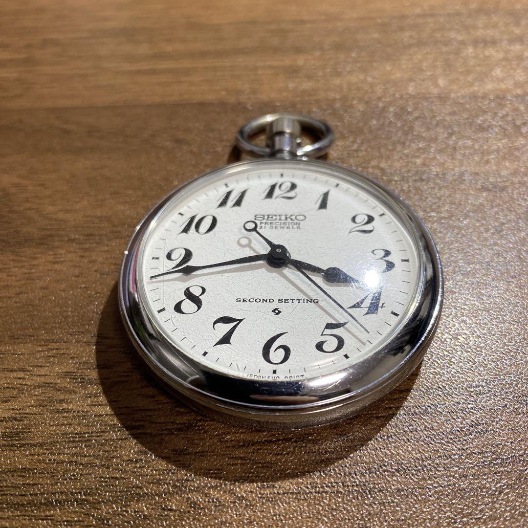 セイコー 懐中時計　時計　SEIKO レトロ　アンティーク　国鉄　鉄道