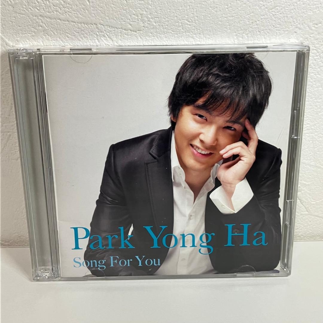 SＡＲＵパク・ヨンハ 10周年フィルムコンサート Song For You Amazon.co.jp: パク・ヨンハ日本デビュー10周年記念アルバム