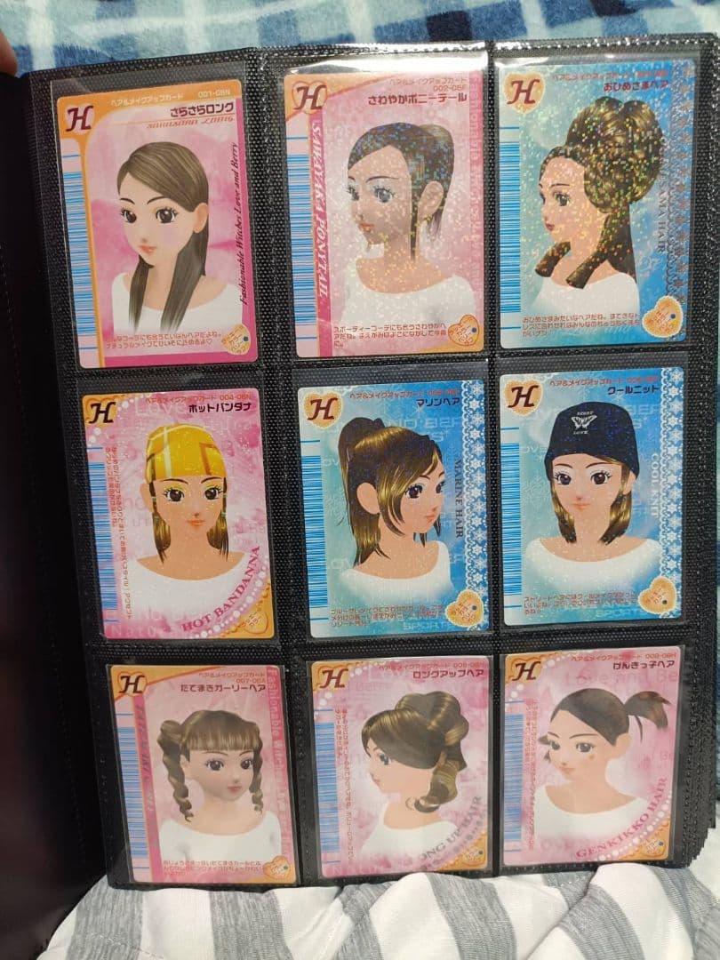 ラブandベリー カード アーケード版 336枚目立った傷や汚れなし