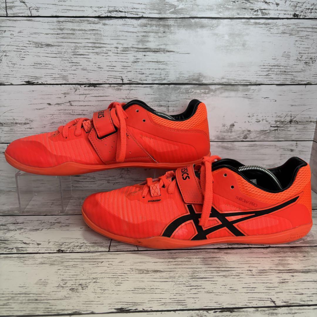 【美品】asics アシックス　THROW PRO スロープロ　砲丸投げ