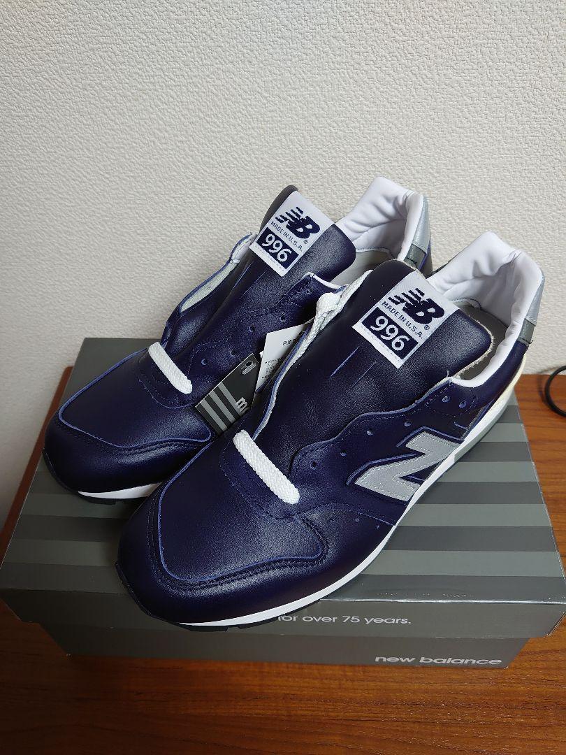 最終値下げ・新品】New Balance M996 NCB