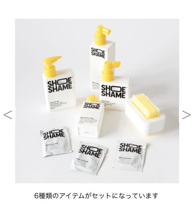 2022好評 スニーカークリーニングキット ultimate kit ZWmuw-m18115292461 本物保証安い