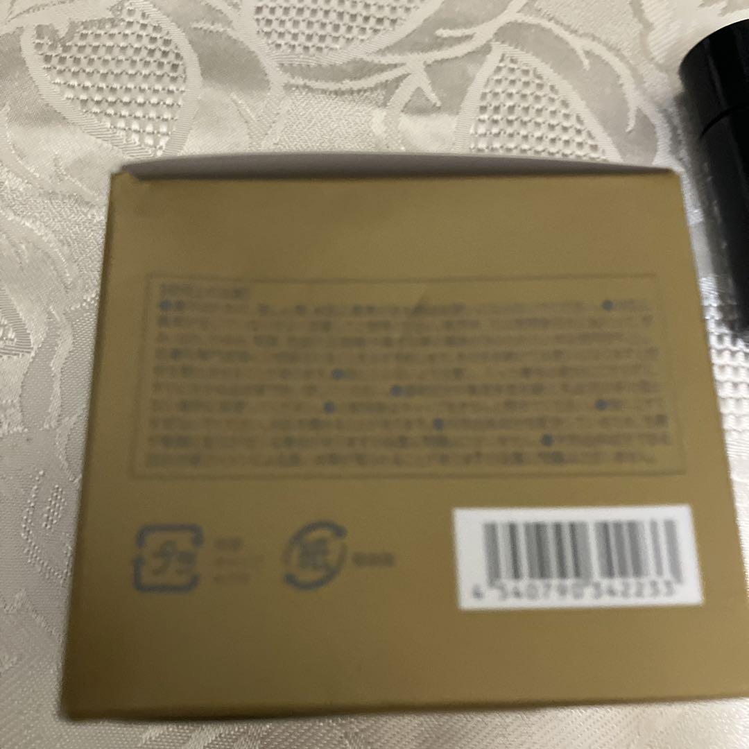 ヤーマン リンクルビューティープロ ニードルリフトゲル ゴールド　おまけ付　2点