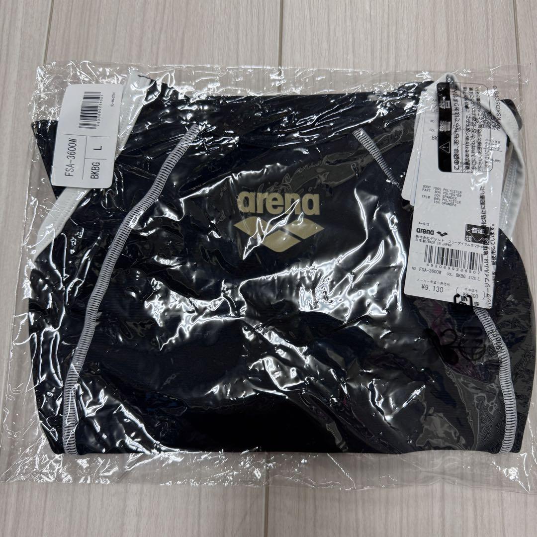 arena　競泳練習用水着　FSA-3600W(BKBG)　Lサイズ　新品
