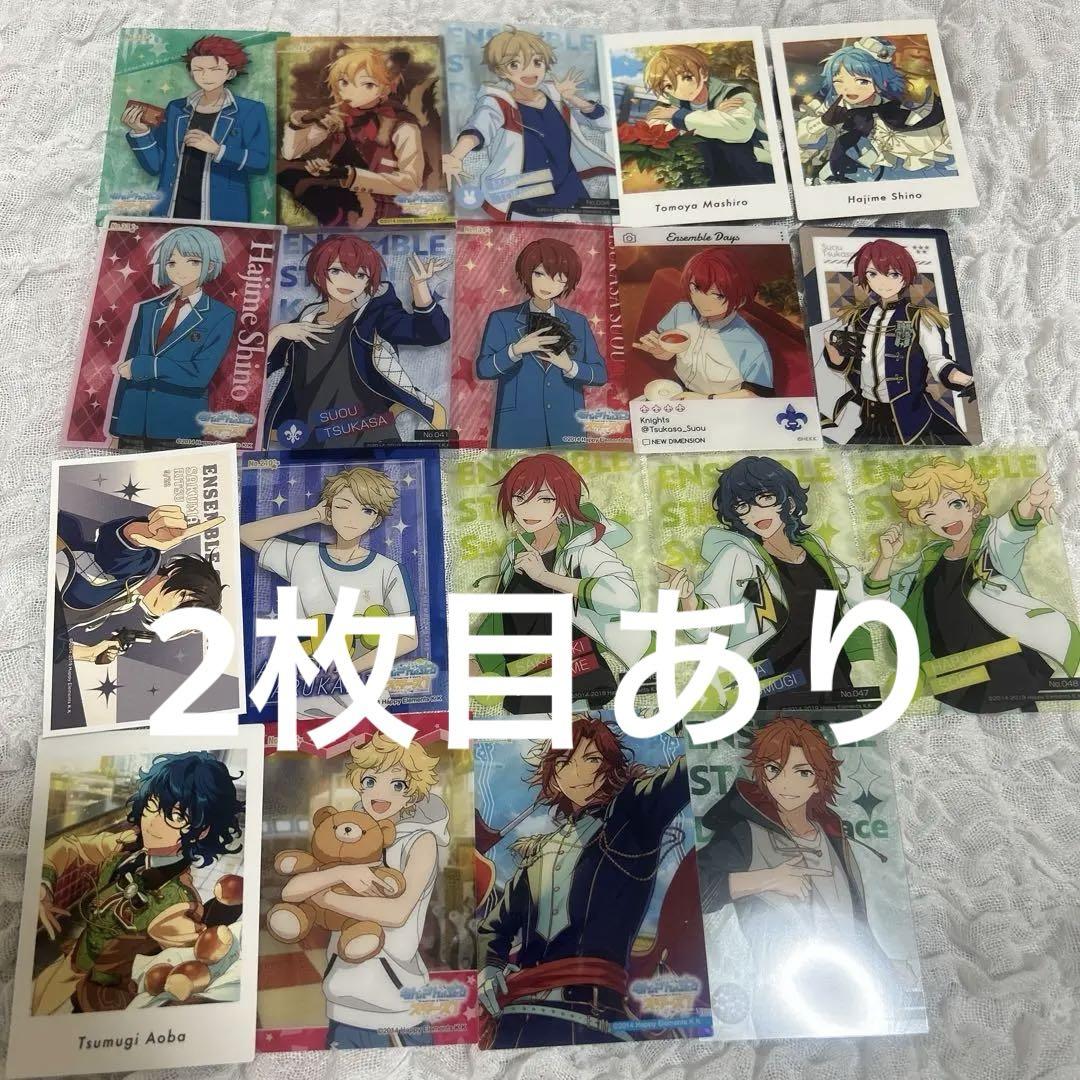 あんさんぶるスターズカードセット あんスタカードセット - メルカリ