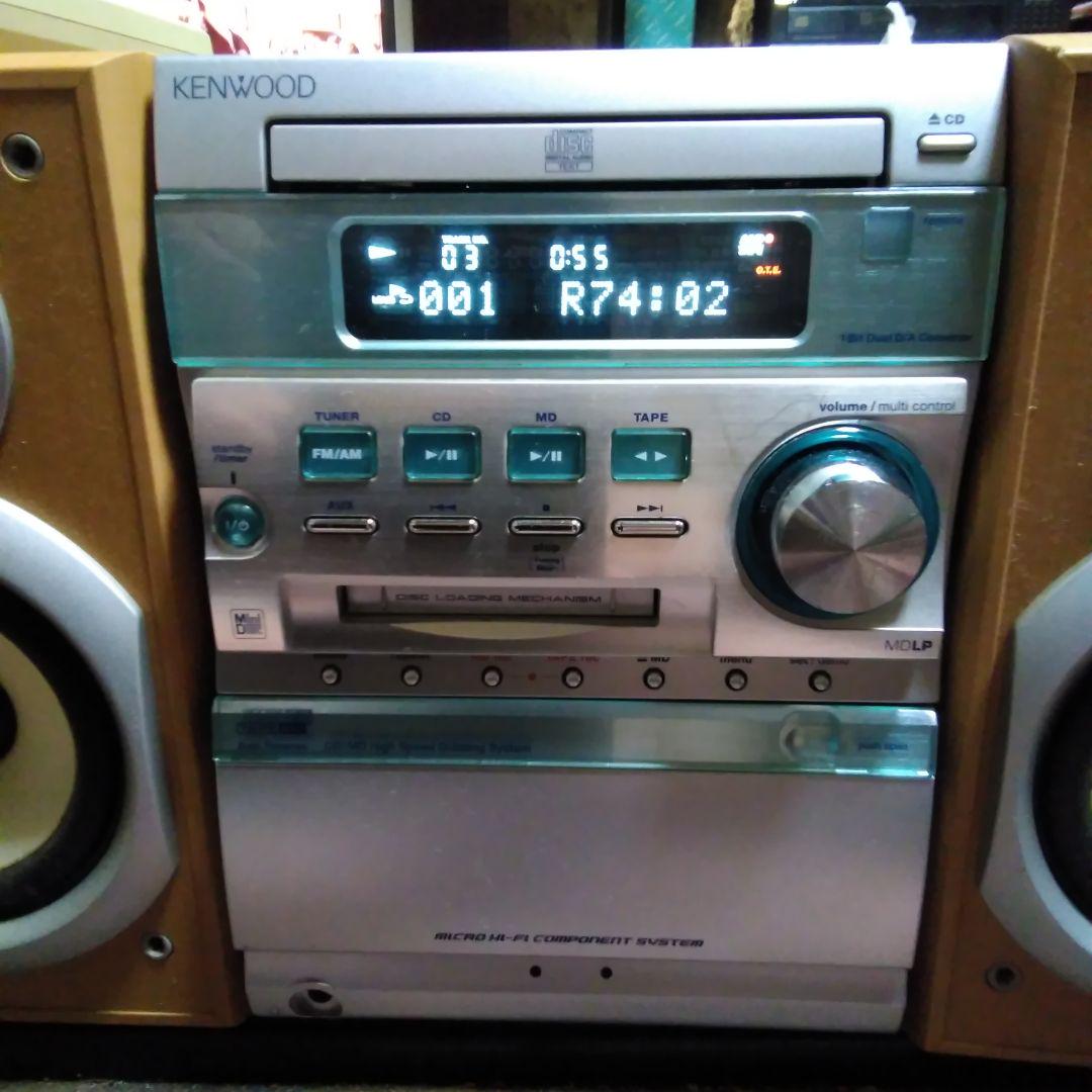 ▲ケンウッド❗高音質1ビットデュアルDA 搭載CD ,MD ,カセットコンポ！