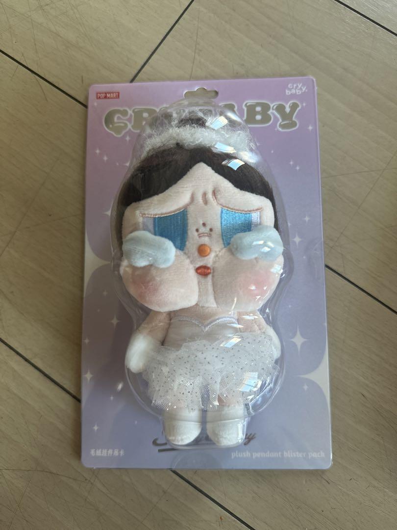 Crybaby shiny shinyシリーズ ぬいぐるみペンダント