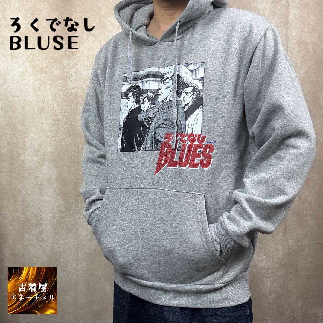 ろでなしBLUSE プルオーバーパーカー 四天王集結 グレー スウェット