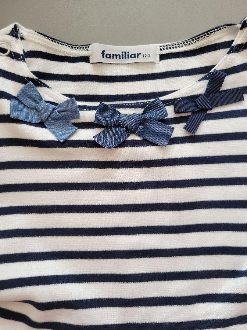 極美品☆familiar ボーダー ファミリアチェック ワンピース 120