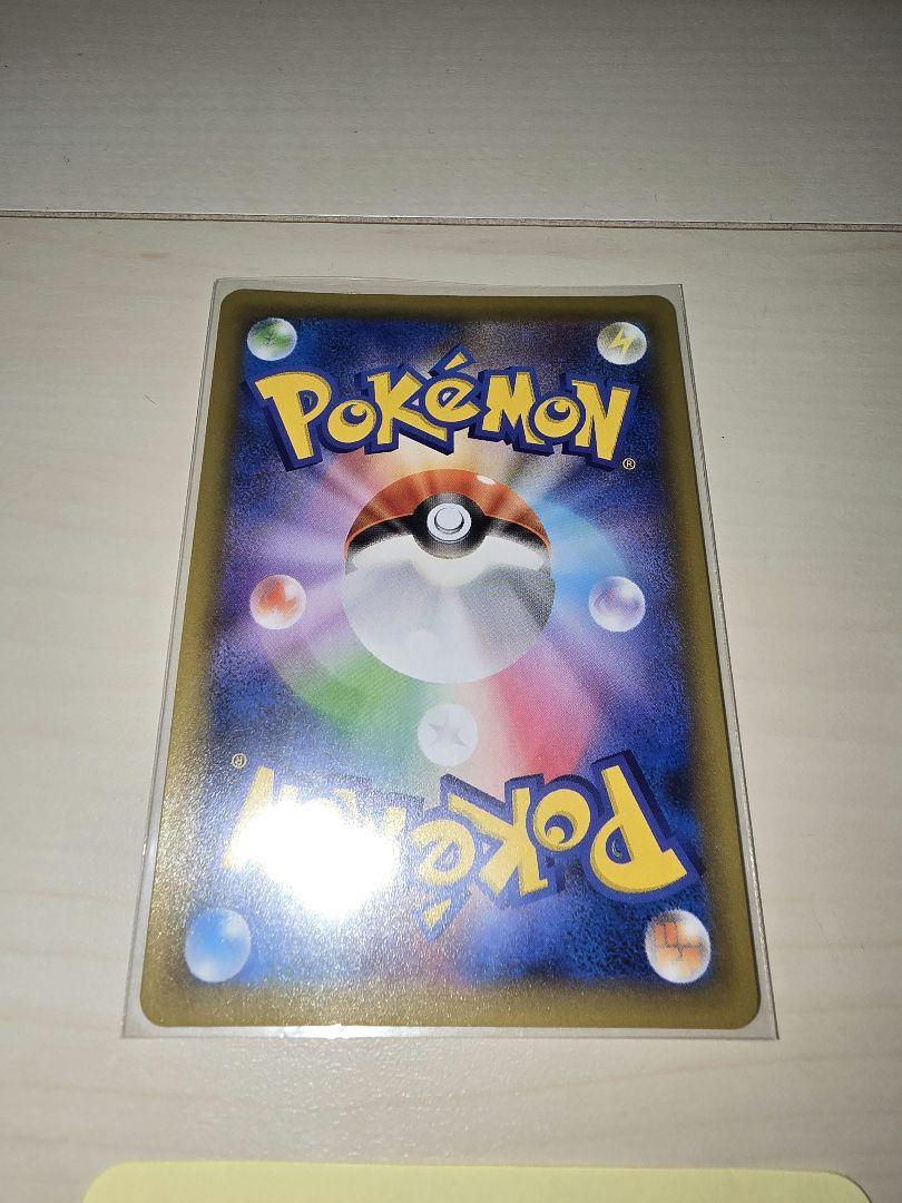★ポケモンカード　ブラッキー　25th②