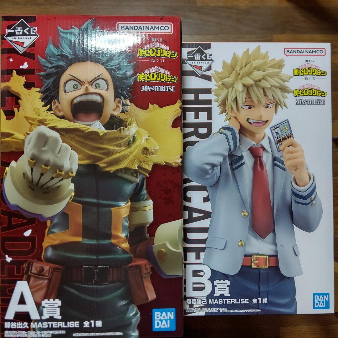 一番くじ 僕のヒーローアカデミア A賞緑谷出久 B賞爆豪勝己 フィギュアセット