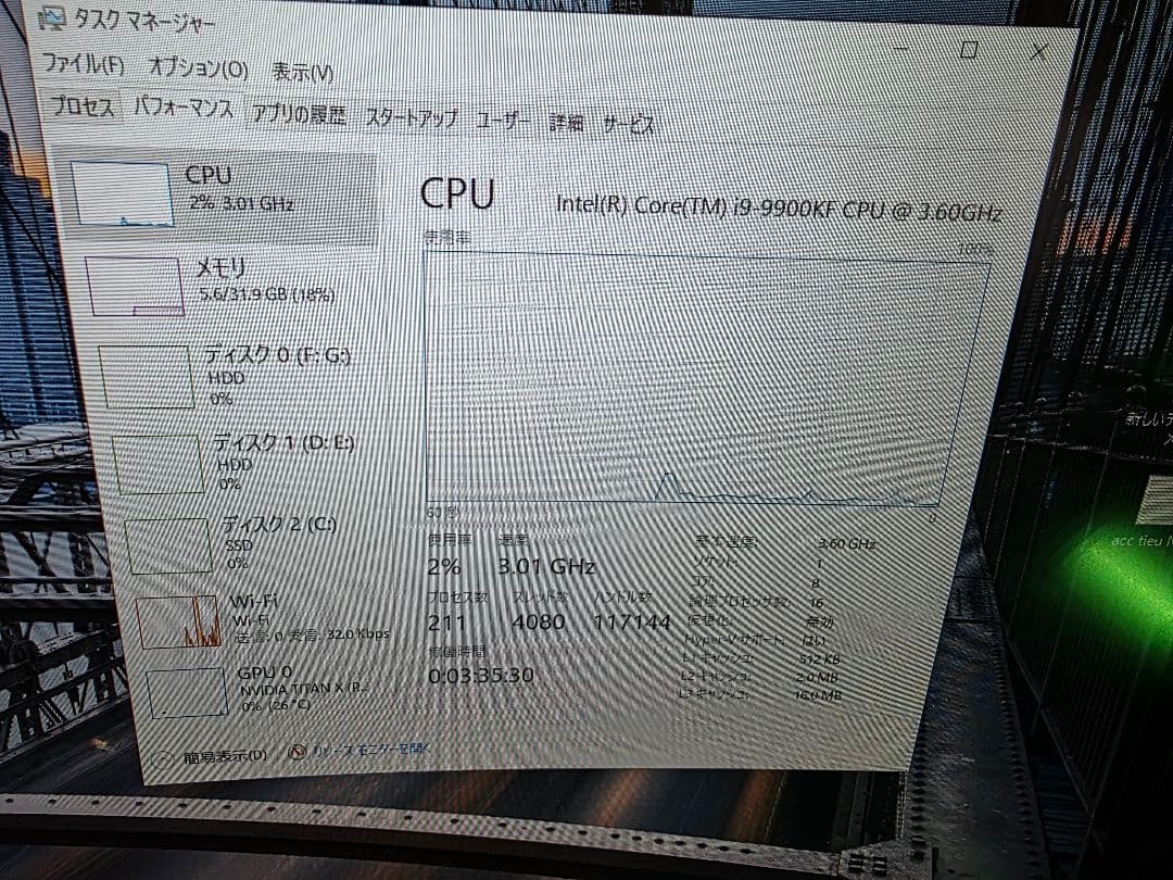 ゲーミングデスクトップ Intel i9-9900KF ゲーミングデスクトップ Intel i9-9900KF