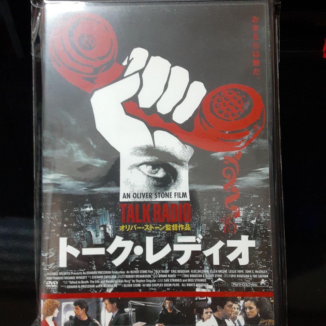 【一部予約販売】 輸入盤DVD【JUSTINE】アレックス・エルナンデス 洋画・外国映画