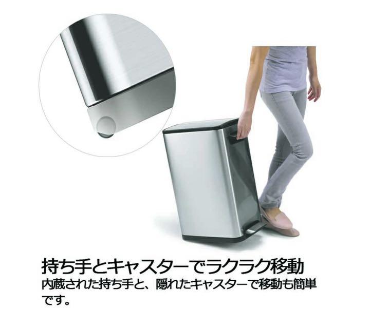 特価NEW EKOエコフライ ステップビン 45L ゴミ箱 kwB7N-m18118629629 定番限定SALE