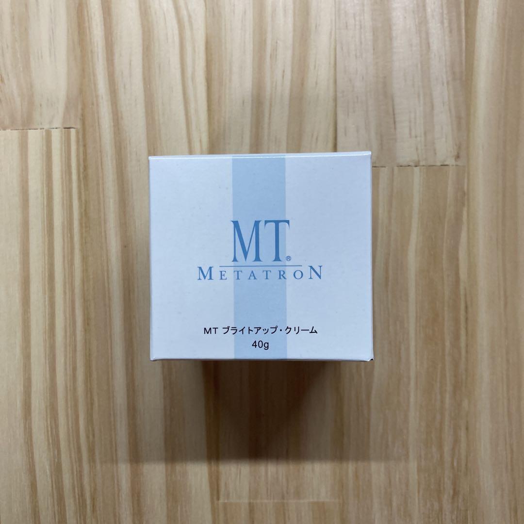 新品　未使用　MT メタトロン　ブライトアップクリーム　美白クリーム