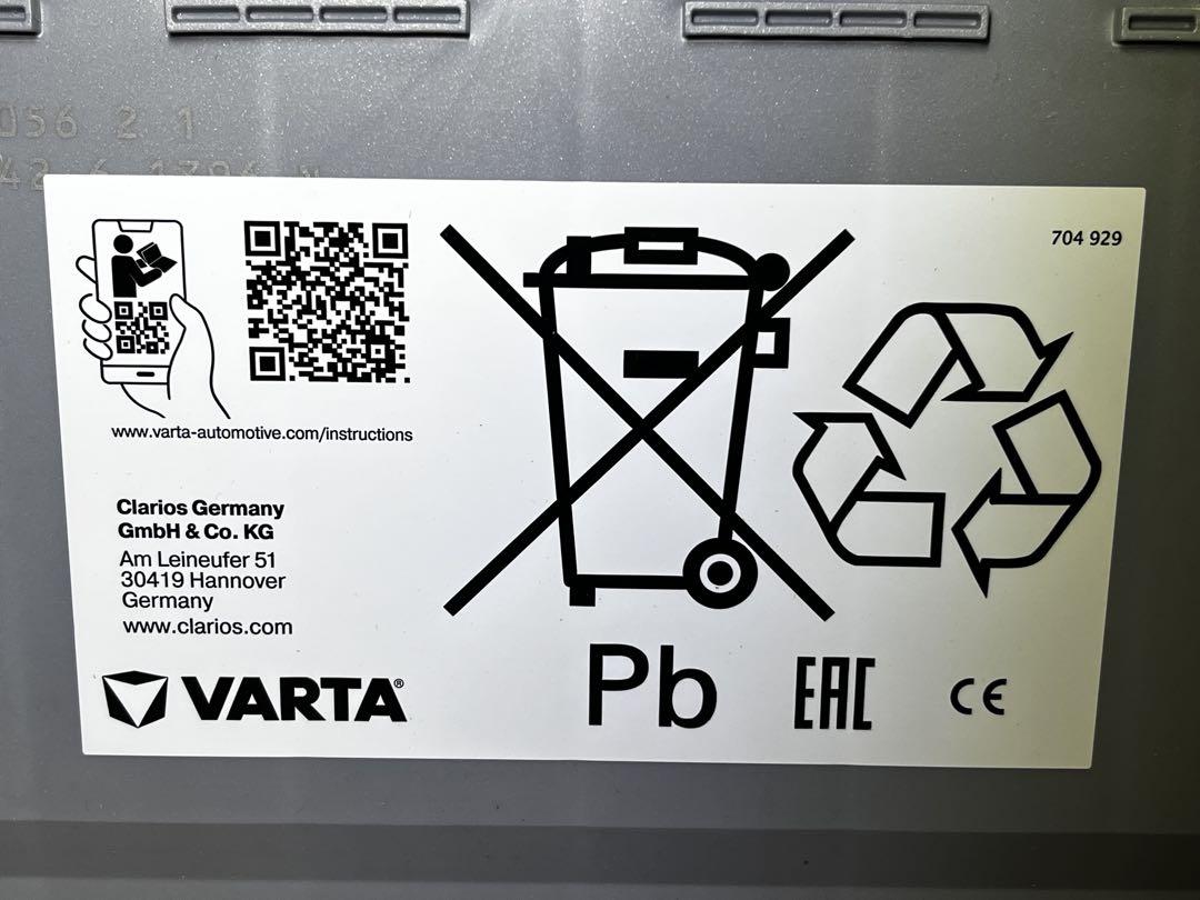 VARTA A8-AGM D52 LN2 新品未使用！