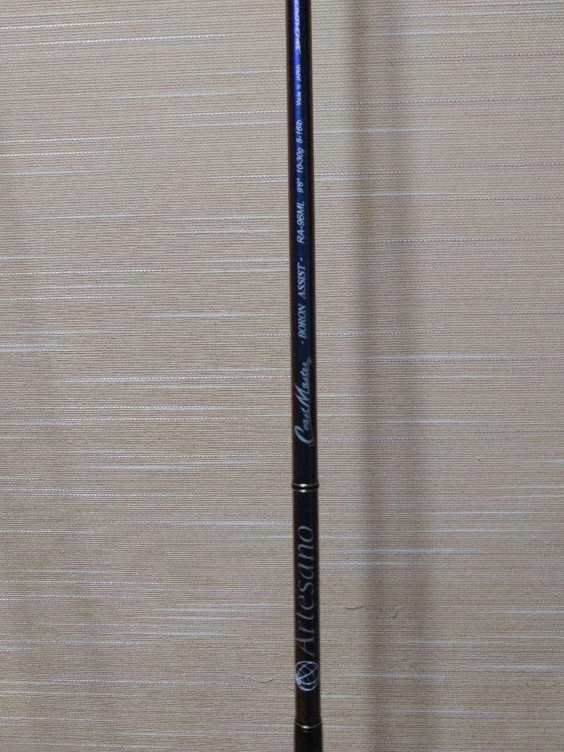 35%割引グレイ系【限定販売】 ダイコー アルテサーノ96ML 釣り糸/ライン スポーツ・レジャーグレイ系-OBT-PHONSUNG.GO.TH 35%割引グレイ系【限定販売】 ダイコー アルテサーノ96ML 釣り糸/ライン スポーツ・レジャーグレイ系-OBT-PHONSUNG.GO.TH