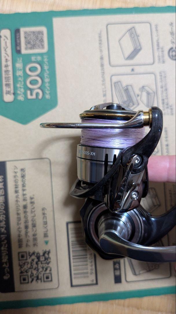 DAIWA 19CERTATE LT2500S-XH カスタム純正替えスプール付