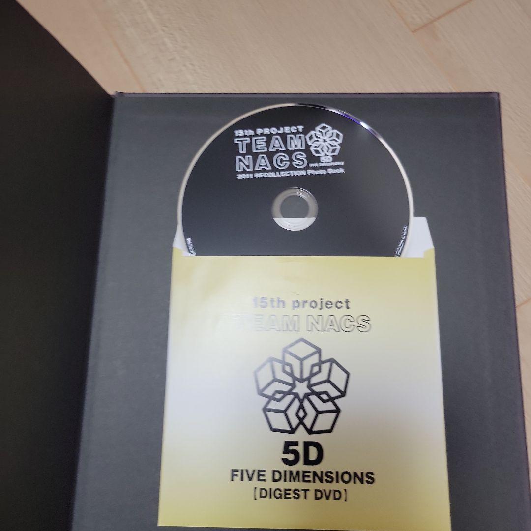 TEAM NACS 5D Photo Book　DVD付き
