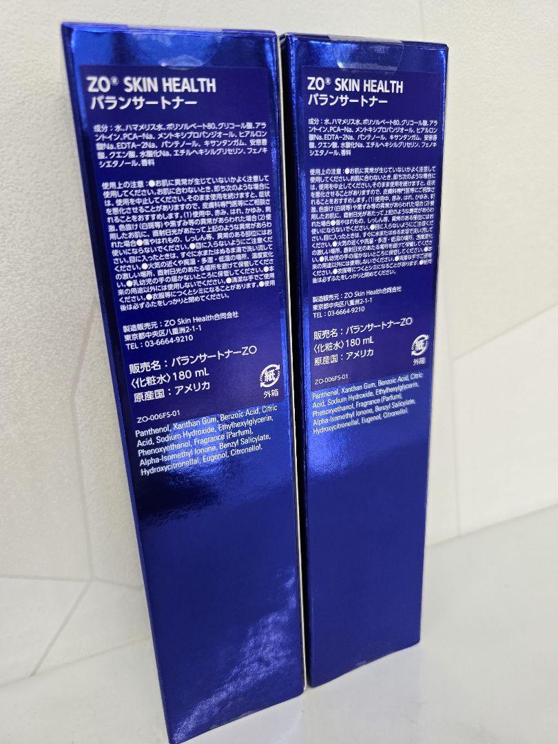 ZO SKIN HEALTH バランサートナー 2本セット