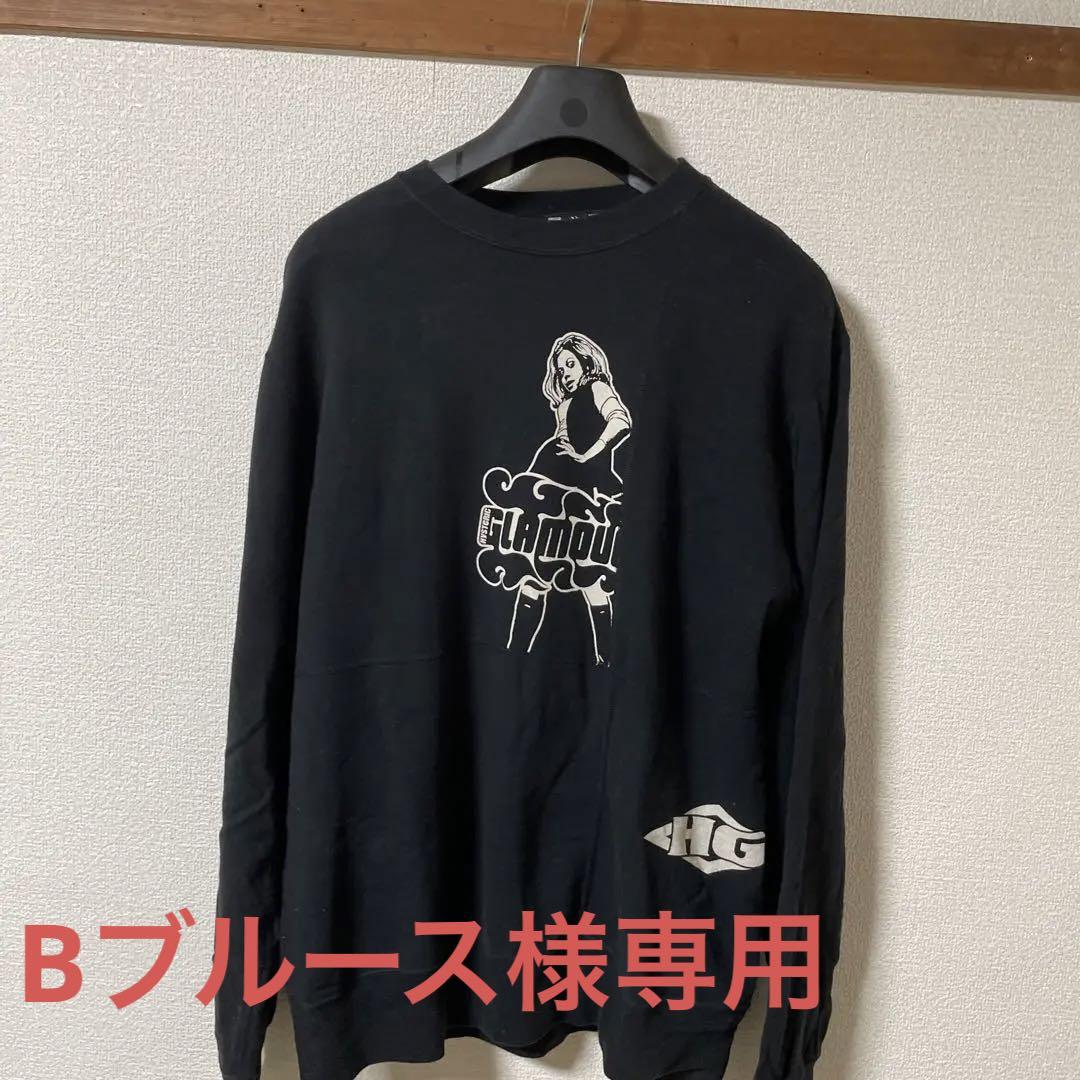 ヨンミン トレカ room イムヨンミン