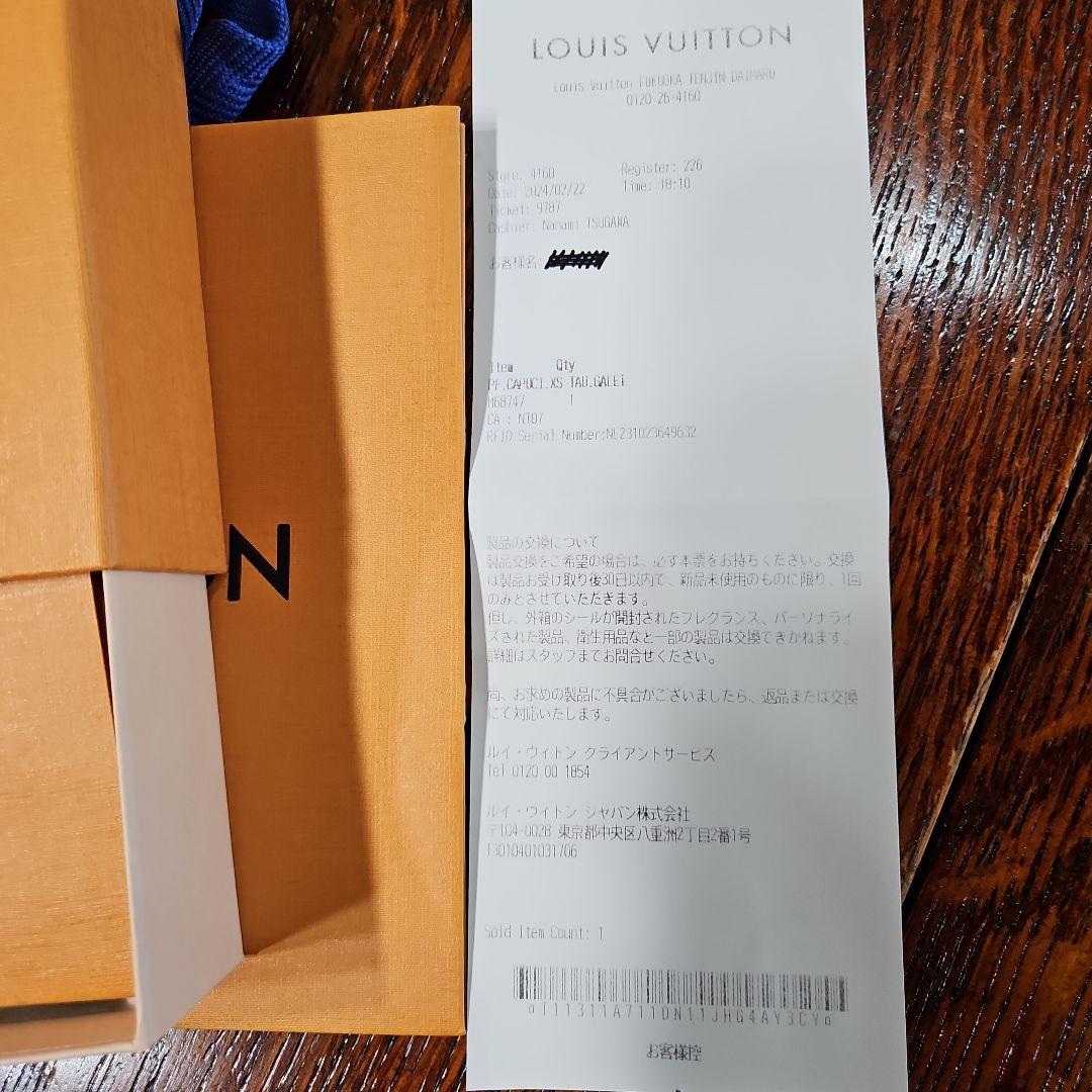 Louis Vuitton新品未使用】 三つ折り財布  ポルトフォイユカプシーヌ