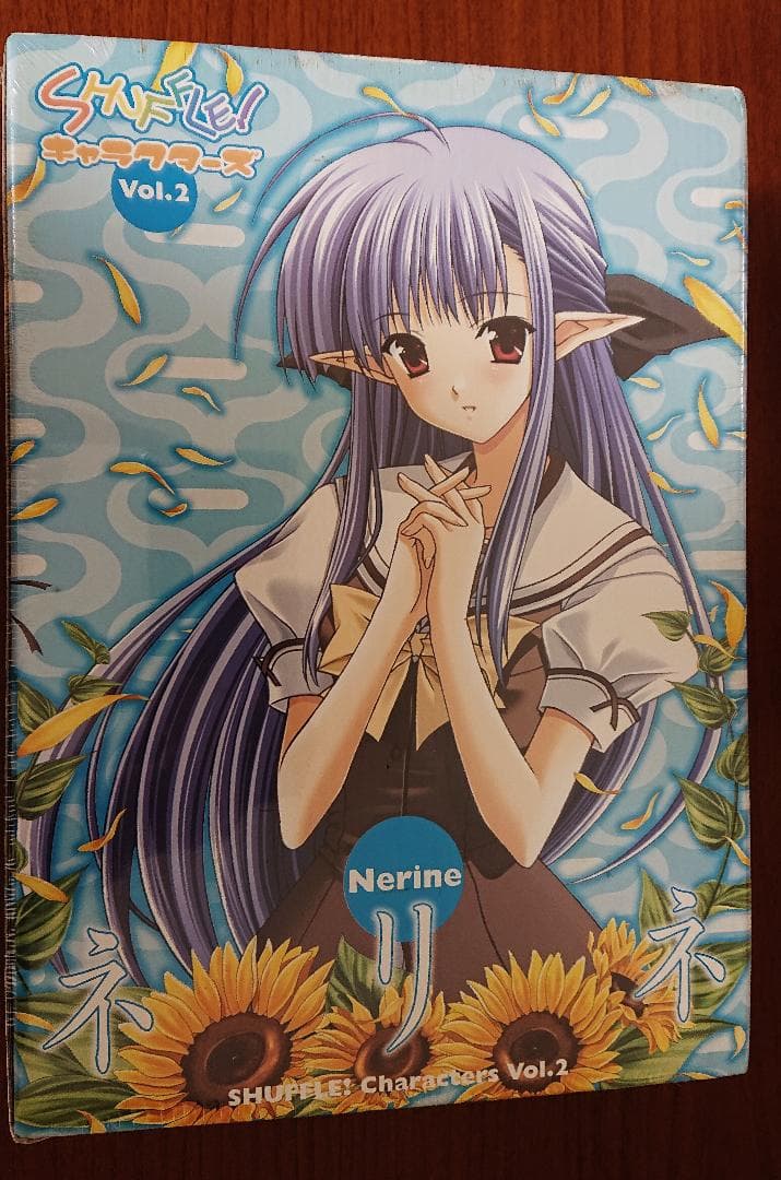 SHUFFLE! キャラクターズ Vol.2 ネリネ シャッフル