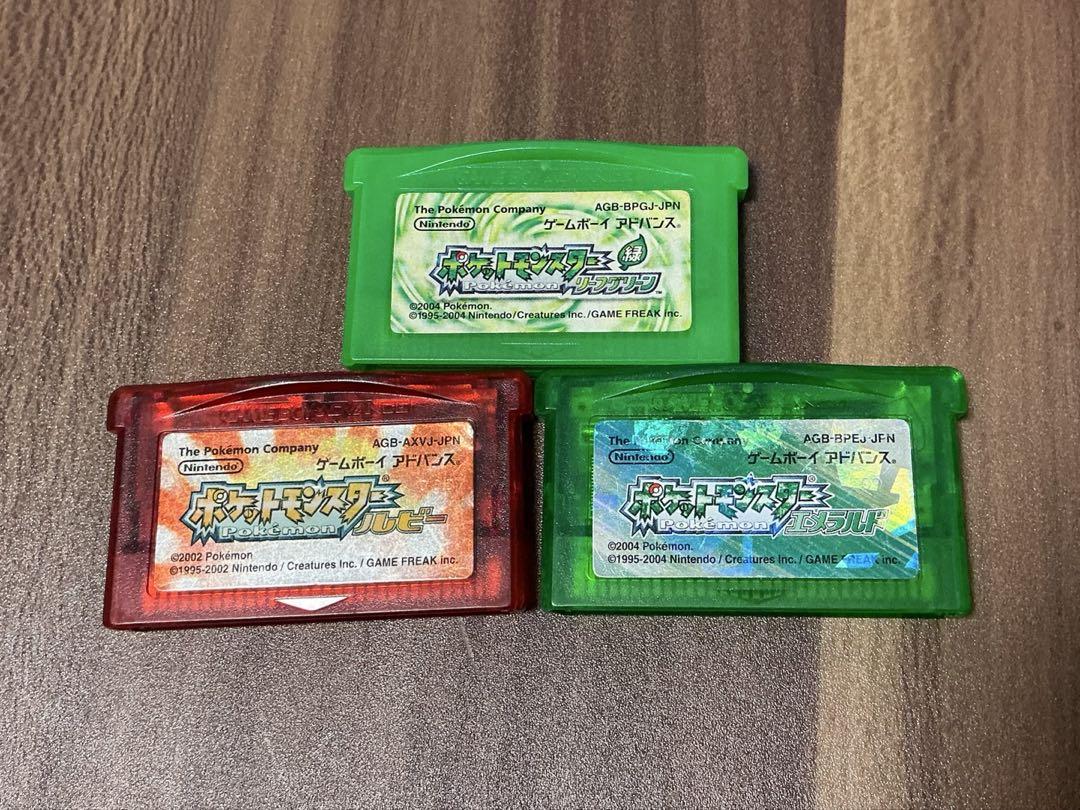 ポケモン エメラルド ルビー リーフグリーン