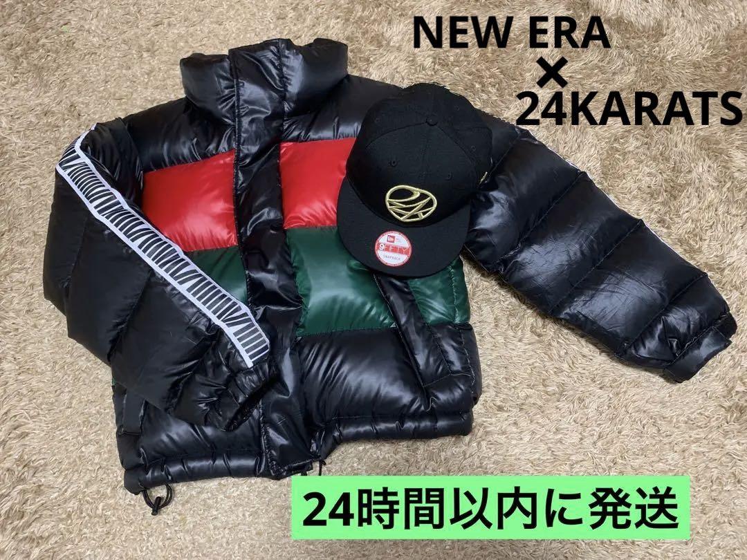 【バラ売りOK】24KARATS ダウンジャケット キャップ まとめ売り