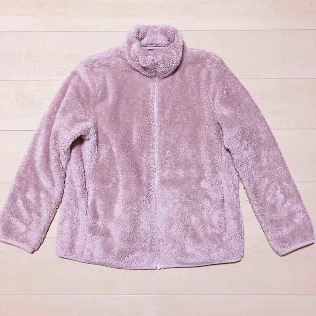 UNIQLO☆ボアジップアップジャケット　LL